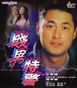 一级特色黄大片