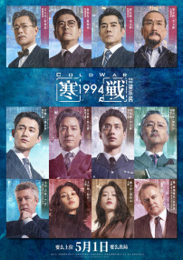 久久尹人香蕉国产免费天天